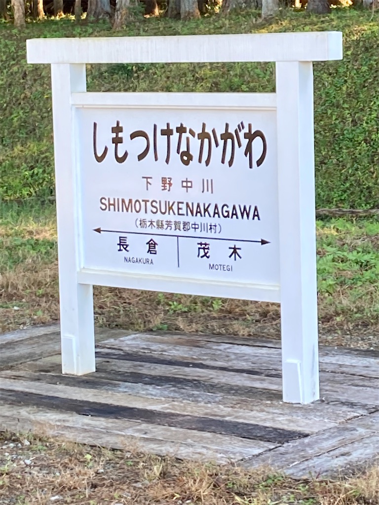 f:id:masaru-arameya:20211110154850j:image f:id:masaru-arameya:20211110154850j:image
