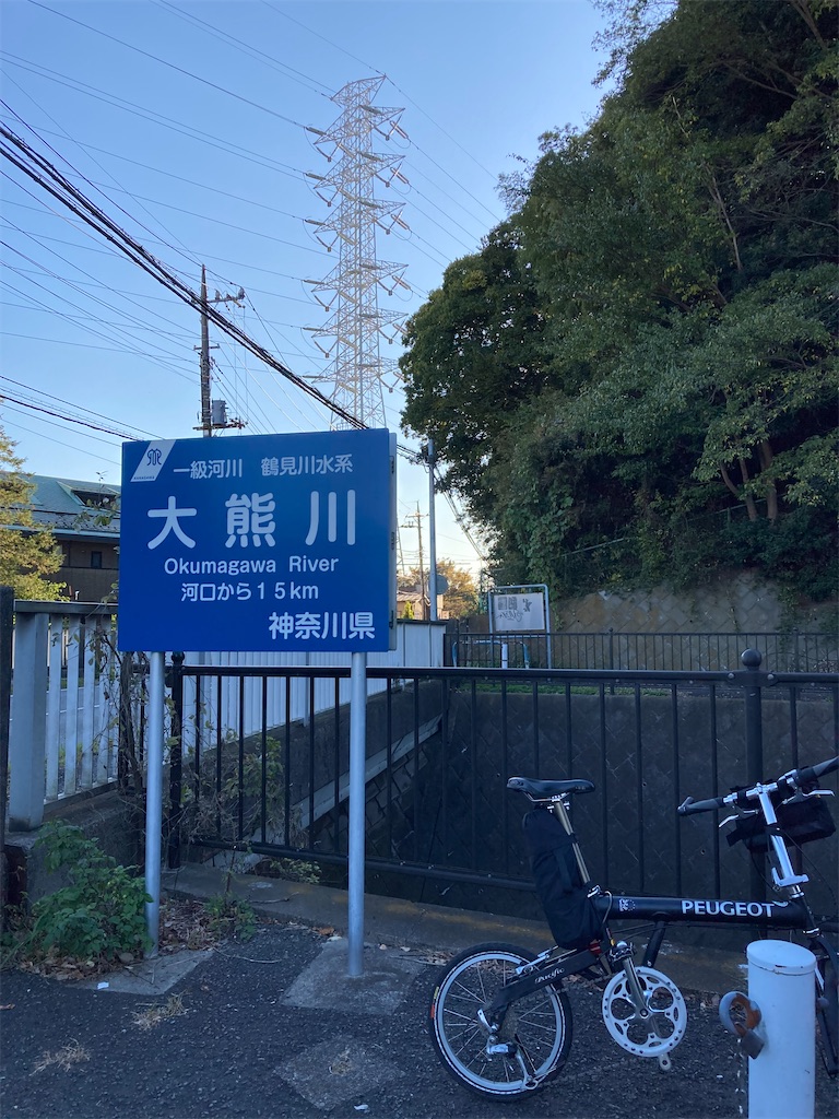f:id:masaru-arameya:20211113210548j:image f:id:masaru-arameya:20211113210548j:image