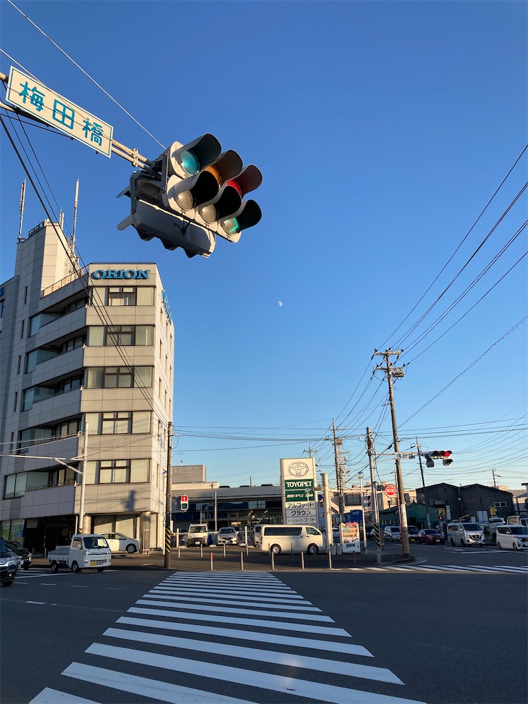 f:id:masaru-arameya:20211113211133j:image f:id:masaru-arameya:20211113211133j:image