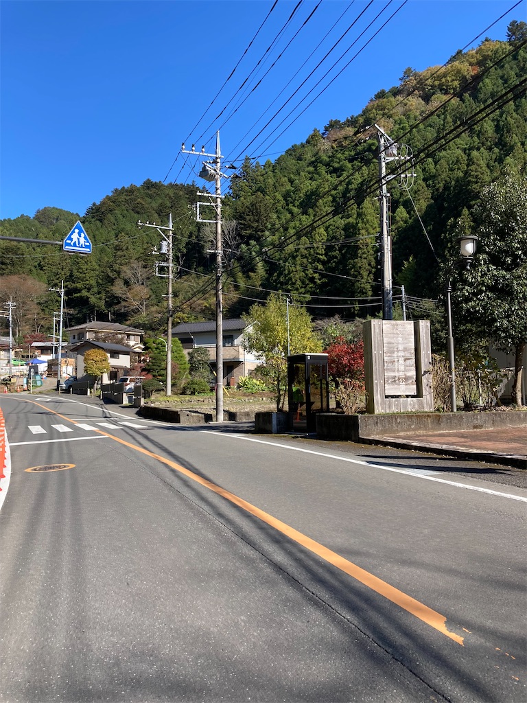 f:id:masaru-arameya:20211115071434j:image f:id:masaru-arameya:20211115071434j:image
