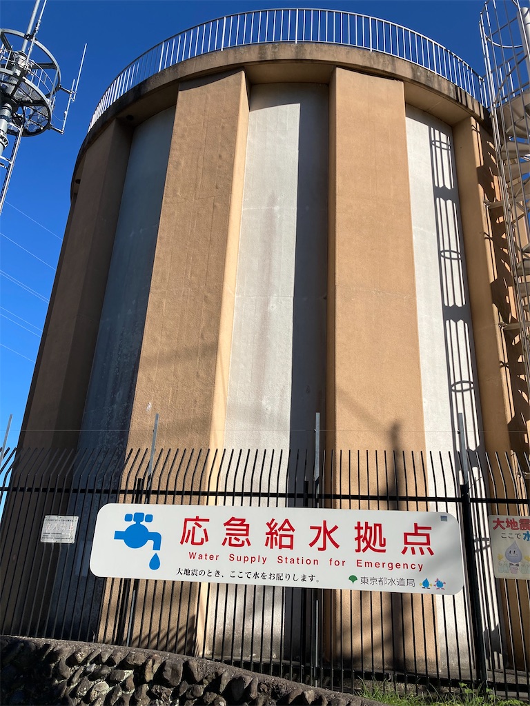 f:id:masaru-arameya:20211116064332j:image f:id:masaru-arameya:20211116064332j:image