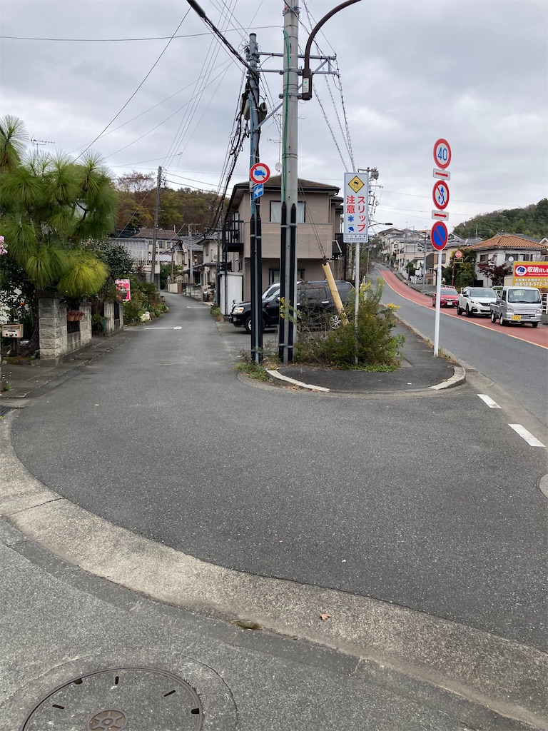 f:id:masaru-arameya:20211121165947j:image f:id:masaru-arameya:20211121165947j:image