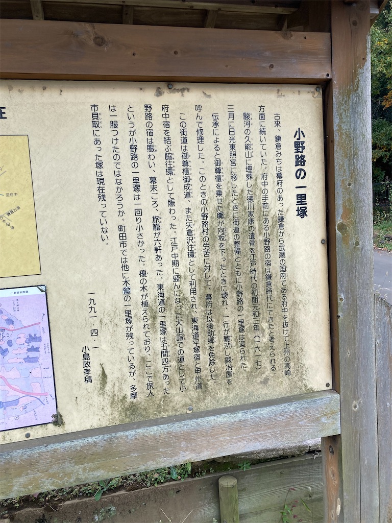 f:id:masaru-arameya:20211121170649j:image f:id:masaru-arameya:20211121170649j:image