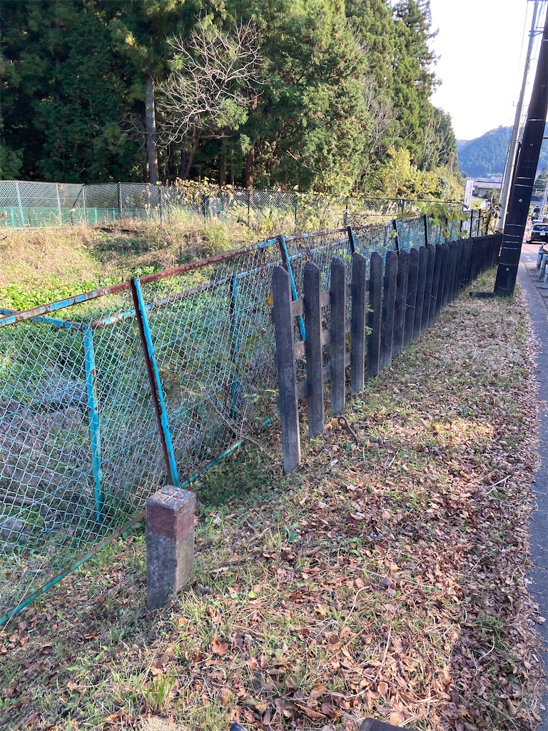 f:id:masaru-arameya:20211121182247j:image f:id:masaru-arameya:20211121182247j:image