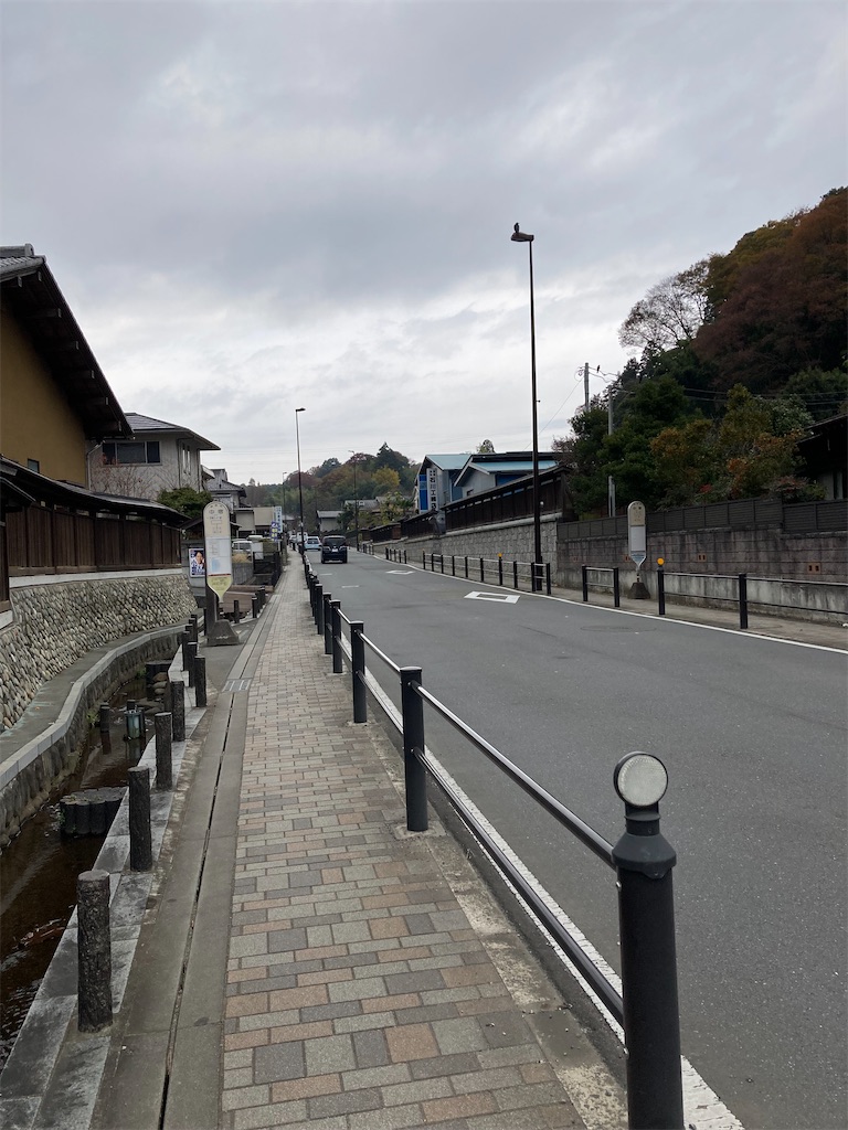 f:id:masaru-arameya:20211122161532j:image f:id:masaru-arameya:20211122161532j:image
