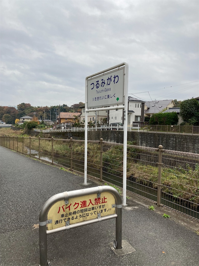 f:id:masaru-arameya:20211122161809j:image f:id:masaru-arameya:20211122161809j:image