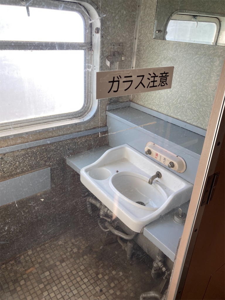 f:id:masaru-arameya:20211128181431j:image f:id:masaru-arameya:20211128181431j:image