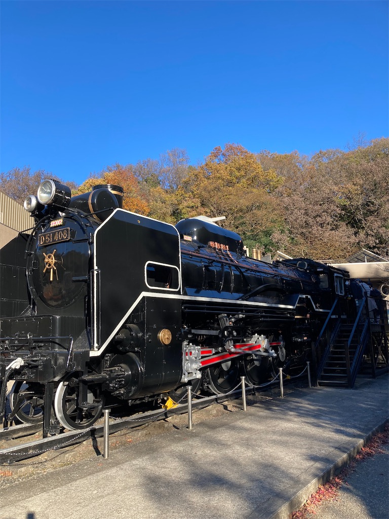 f:id:masaru-arameya:20211128181519j:image f:id:masaru-arameya:20211128181519j:image