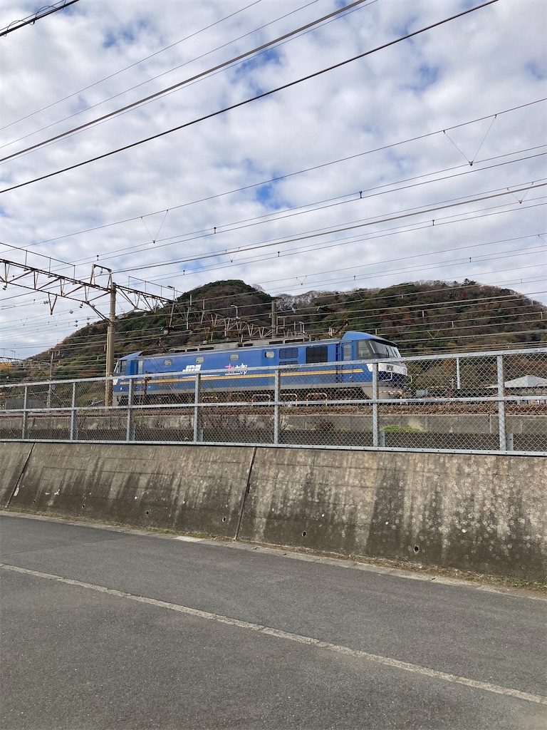 f:id:masaru-arameya:20211205184618j:image f:id:masaru-arameya:20211205184618j:image