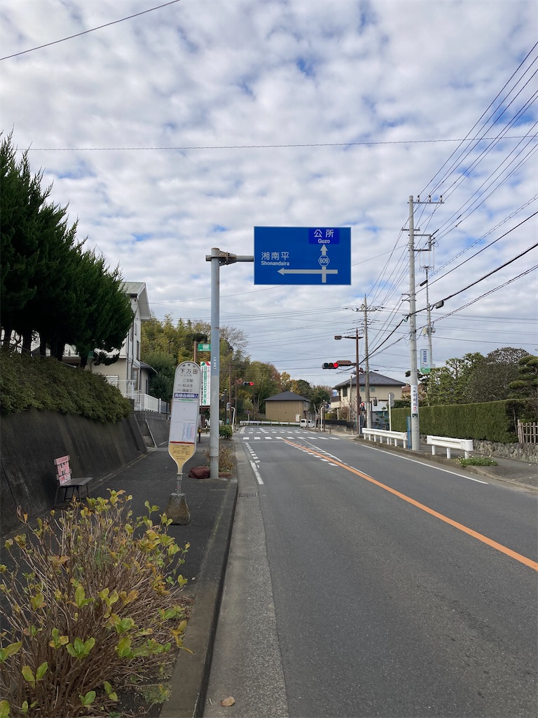 f:id:masaru-arameya:20211205184645j:image f:id:masaru-arameya:20211205184645j:image