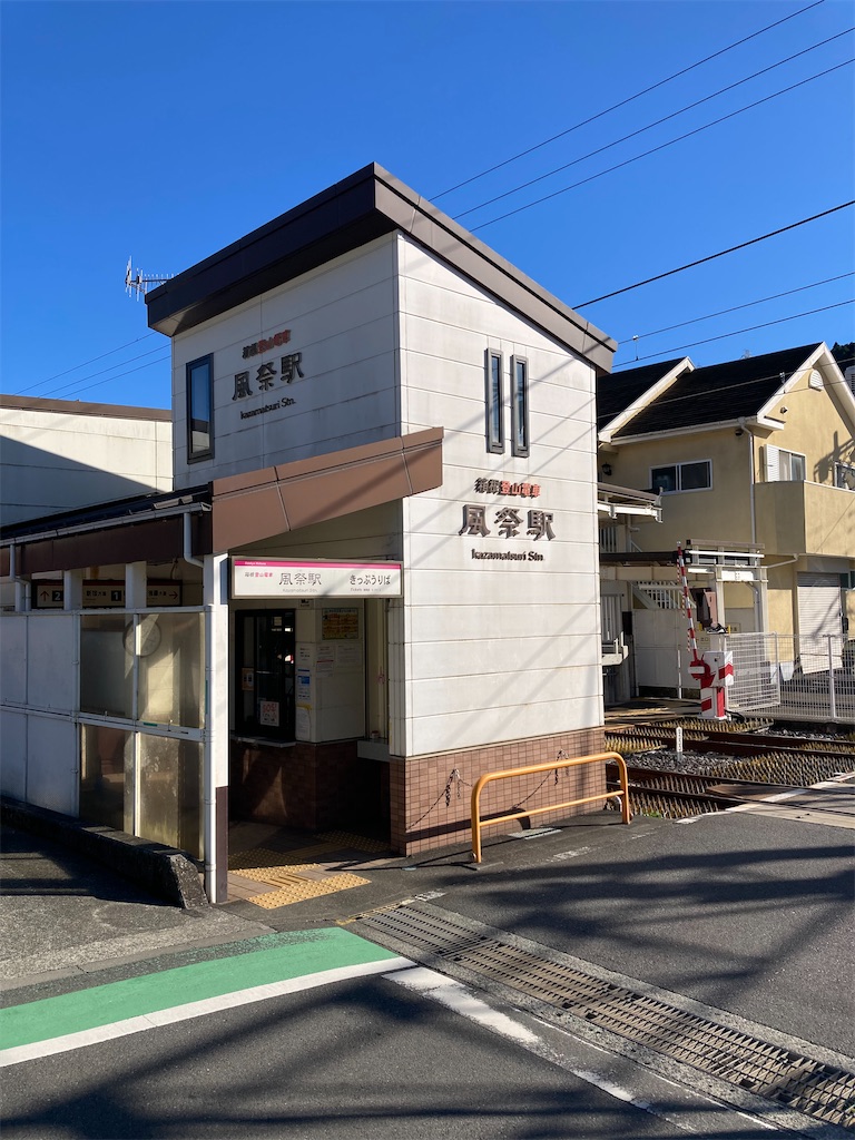f:id:masaru-arameya:20211219174043j:image f:id:masaru-arameya:20211219174043j:image