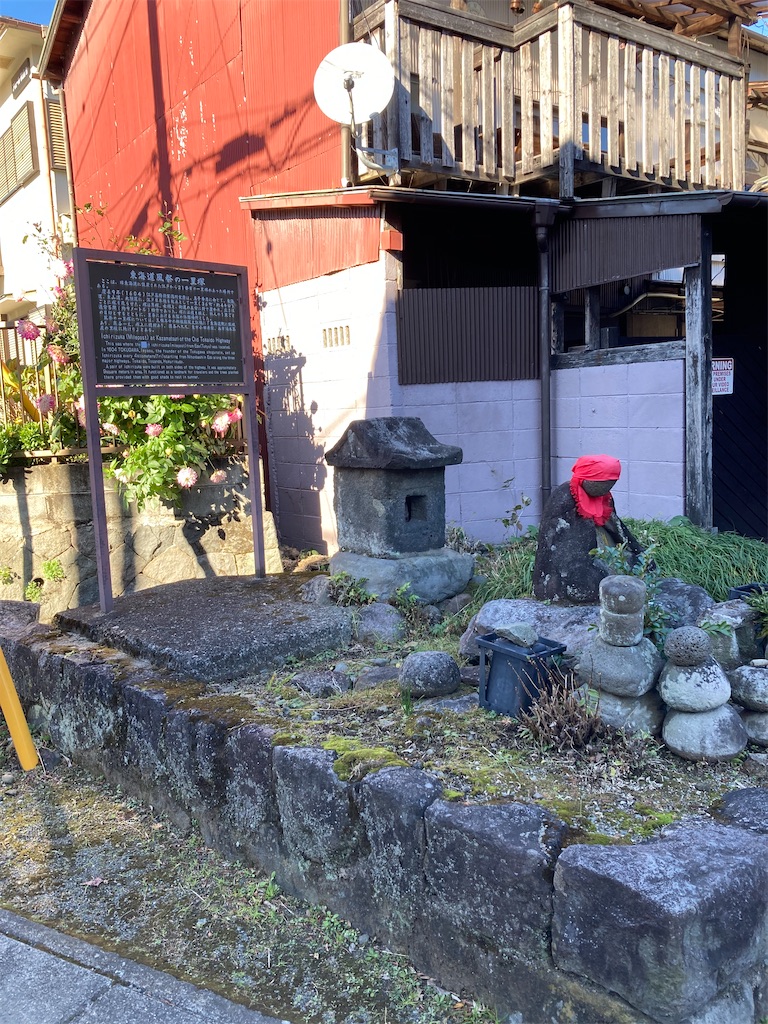 f:id:masaru-arameya:20211219174047j:image f:id:masaru-arameya:20211219174047j:image