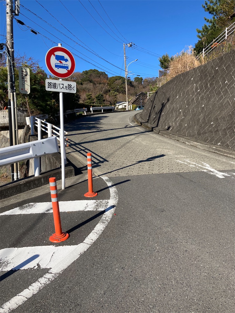 f:id:masaru-arameya:20211219174257j:image f:id:masaru-arameya:20211219174257j:image