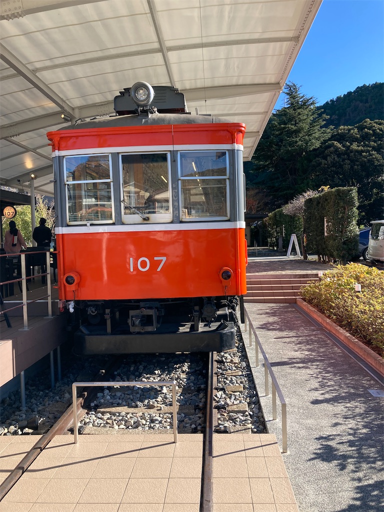 f:id:masaru-arameya:20211219174616j:image f:id:masaru-arameya:20211219174616j:image