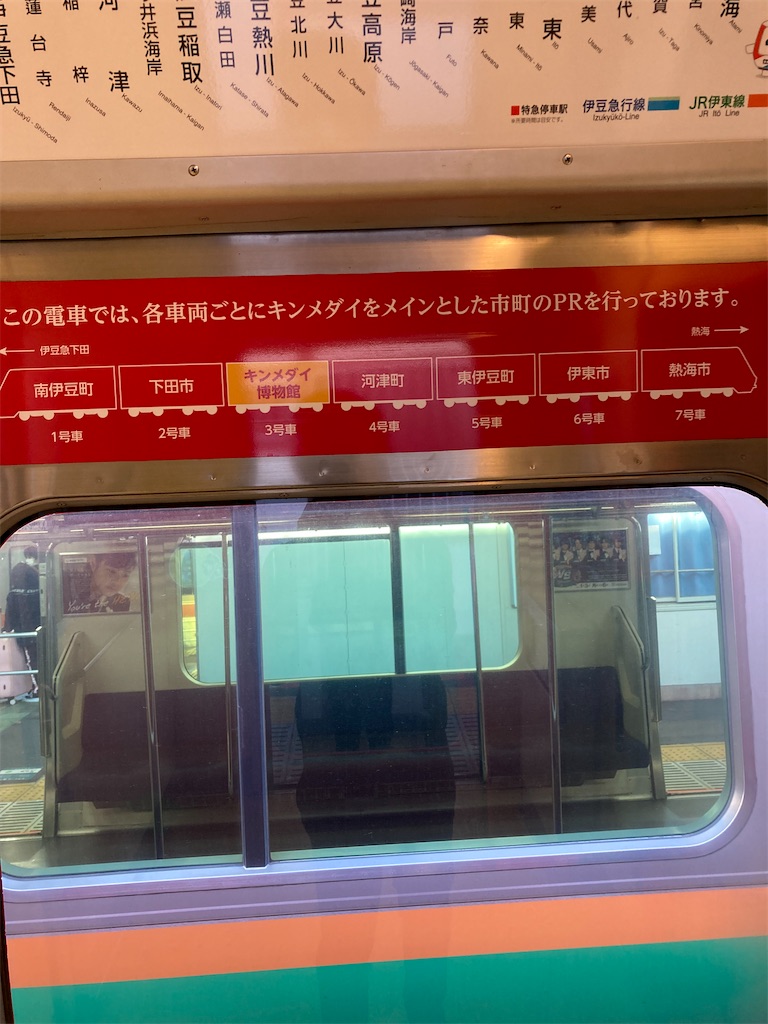 f:id:masaru-arameya:20211227094723j:image f:id:masaru-arameya:20211227094723j:image