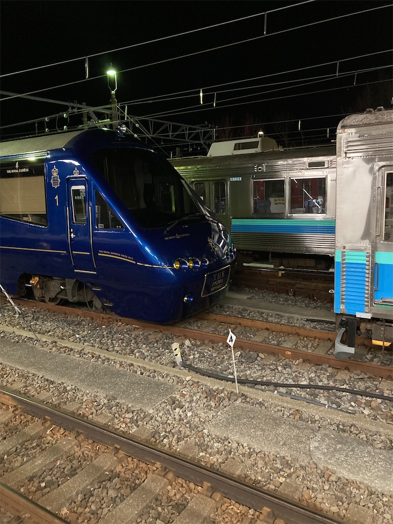 f:id:masaru-arameya:20211227095532j:image f:id:masaru-arameya:20211227095532j:image