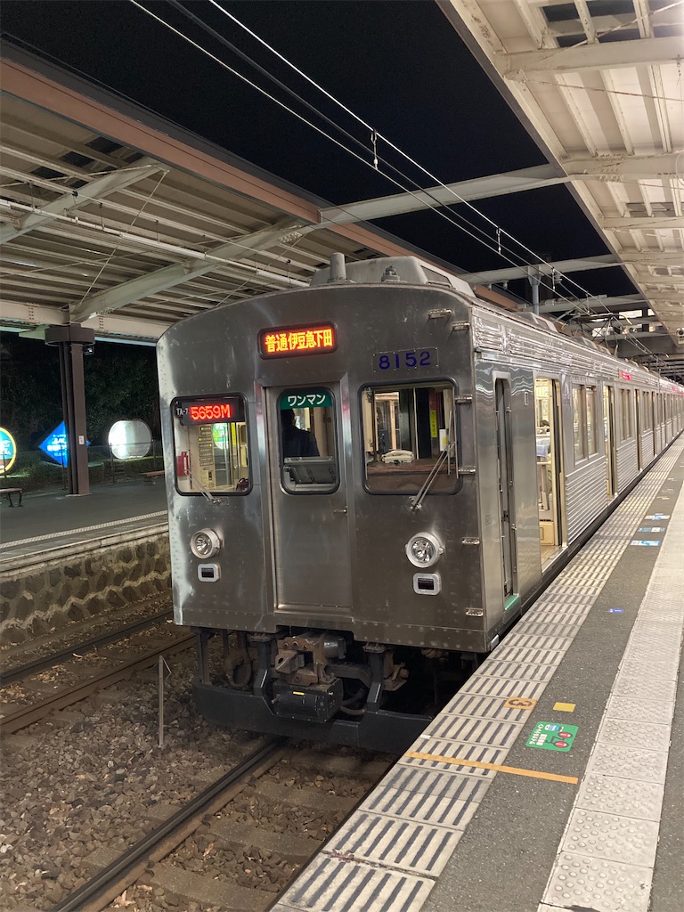 f:id:masaru-arameya:20211227095601j:image f:id:masaru-arameya:20211227095601j:image