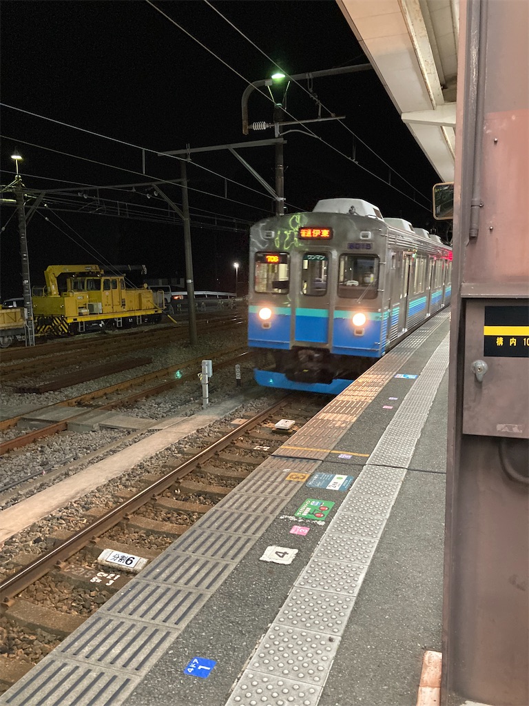 f:id:masaru-arameya:20211227095656j:image f:id:masaru-arameya:20211227095656j:image