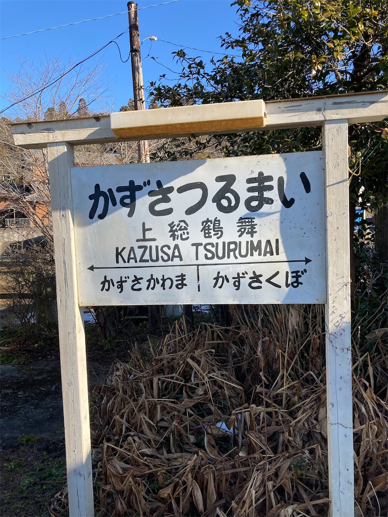 f:id:masaru-arameya:20220111203600j:image f:id:masaru-arameya:20220111203600j:image