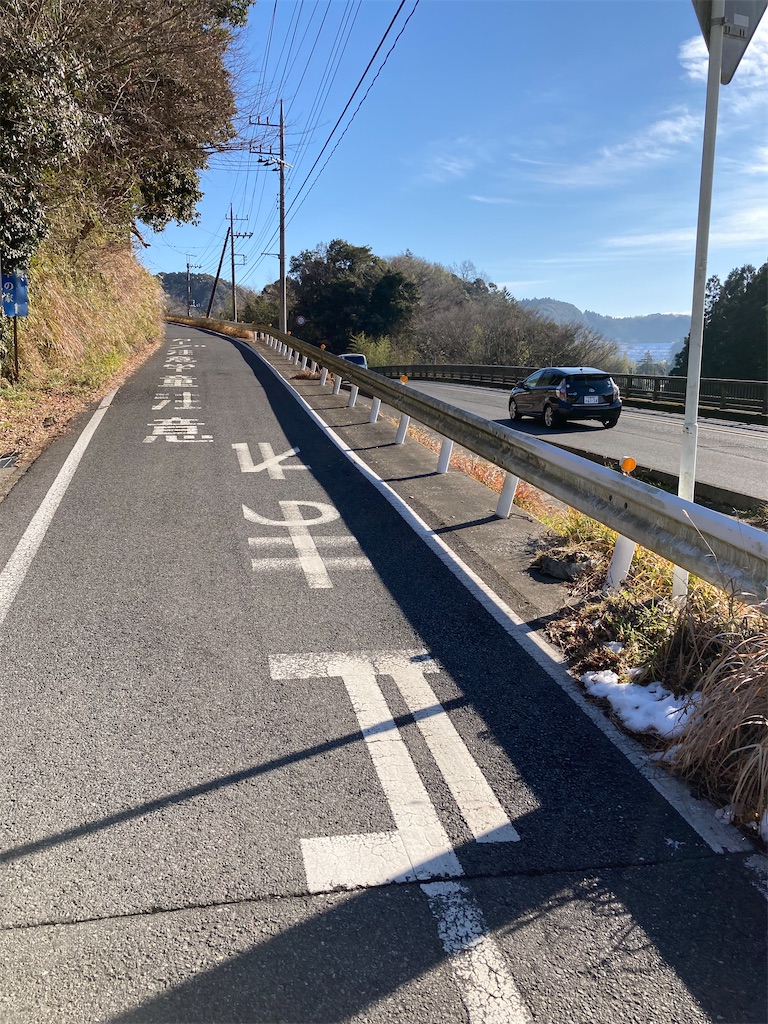 f:id:masaru-arameya:20220111204305j:image