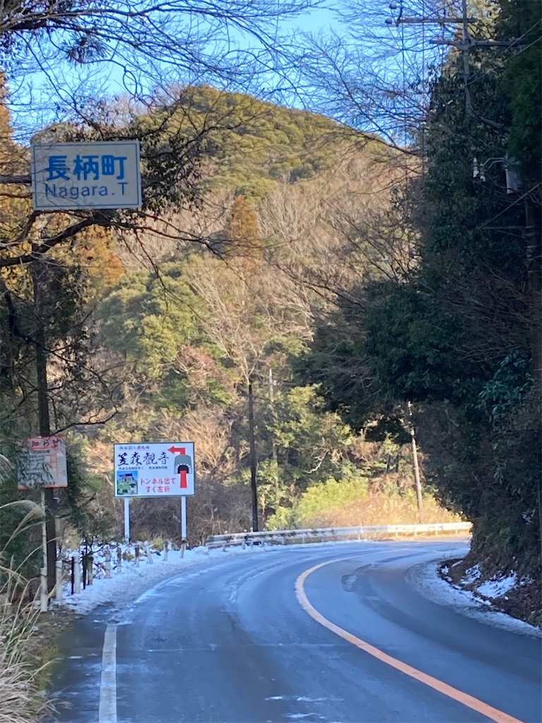 f:id:masaru-arameya:20220111210258j:image