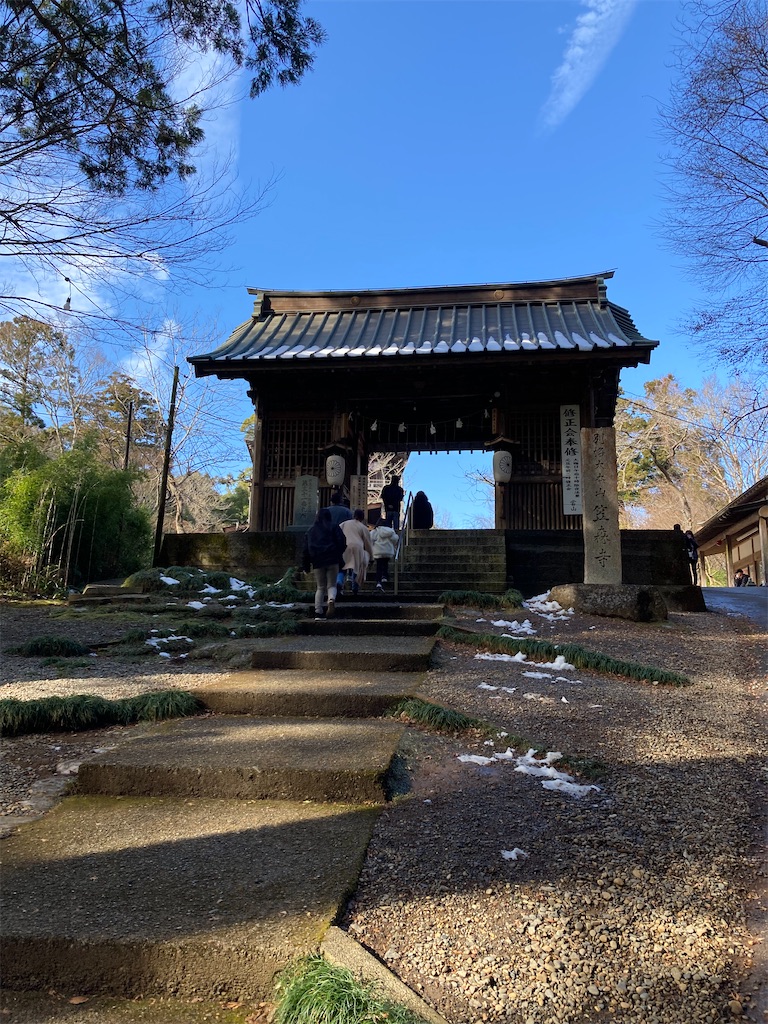 f:id:masaru-arameya:20220111210516j:image