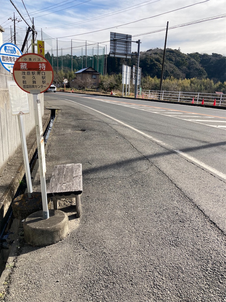 f:id:masaru-arameya:20220112105538j:image f:id:masaru-arameya:20220112105538j:image