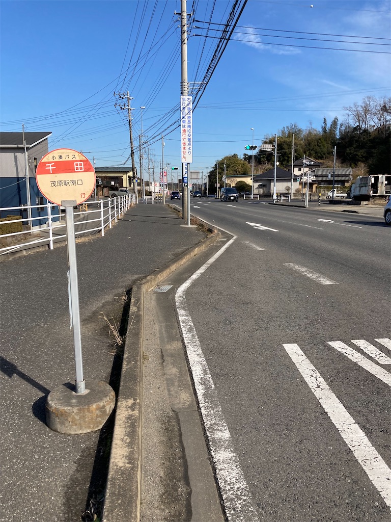 f:id:masaru-arameya:20220112105618j:image f:id:masaru-arameya:20220112105618j:image