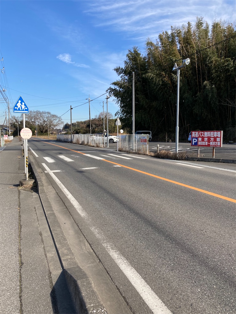 f:id:masaru-arameya:20220112105625j:image f:id:masaru-arameya:20220112105625j:image