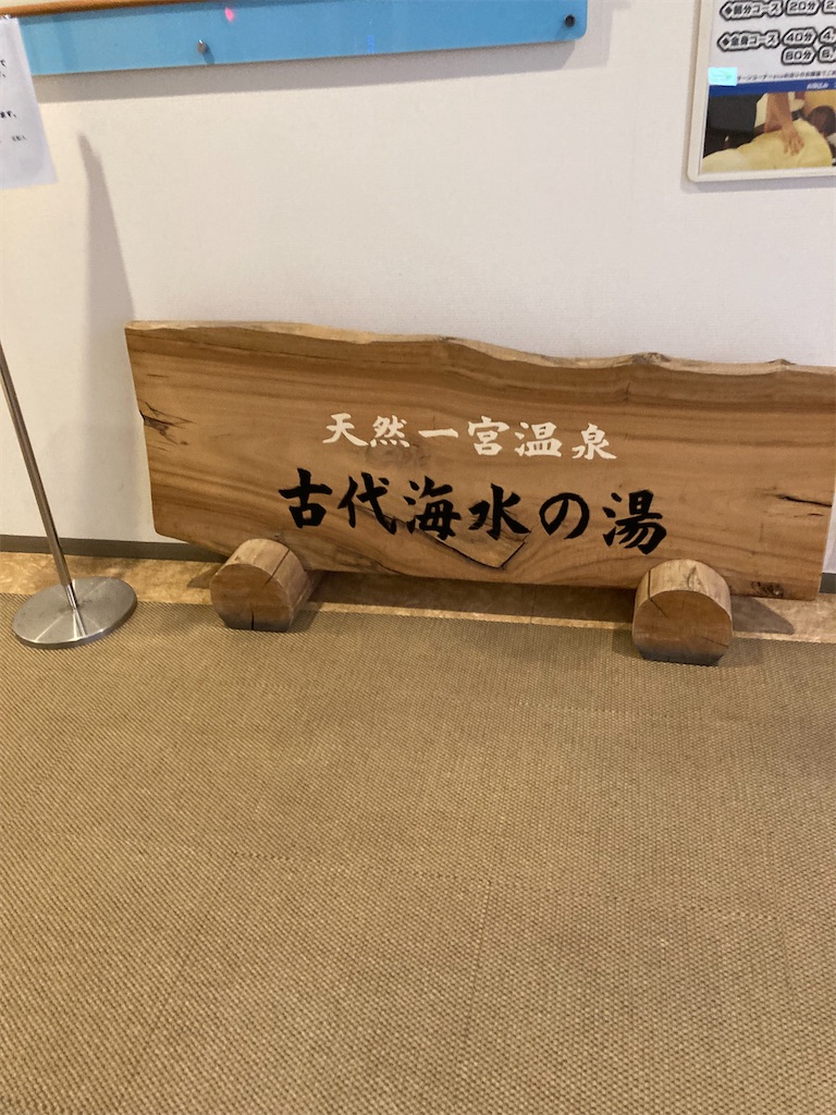 f:id:masaru-arameya:20220112110907j:image f:id:masaru-arameya:20220112110907j:image