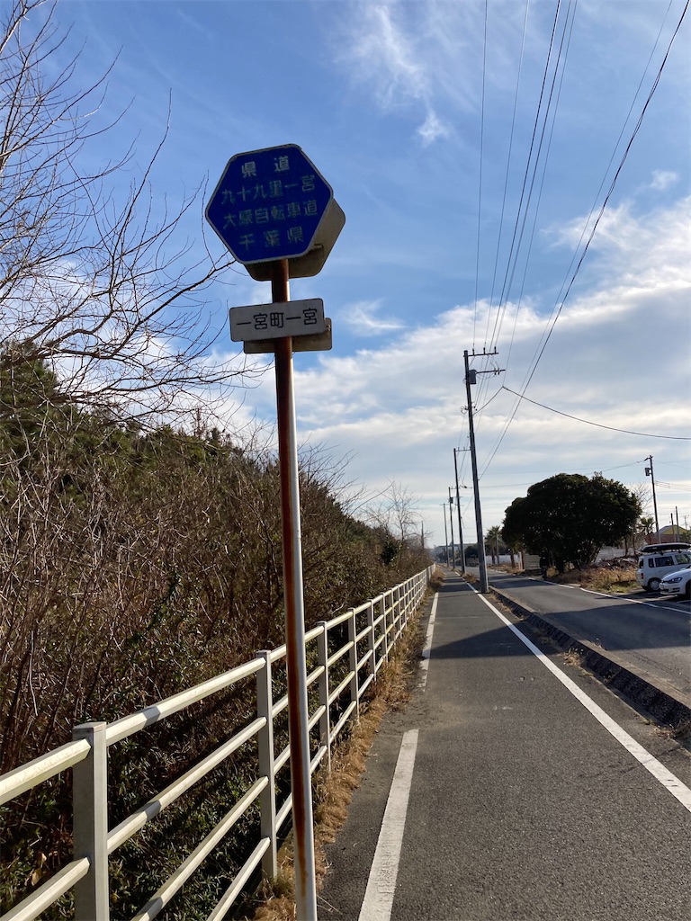 f:id:masaru-arameya:20220112110911j:image f:id:masaru-arameya:20220112110911j:image