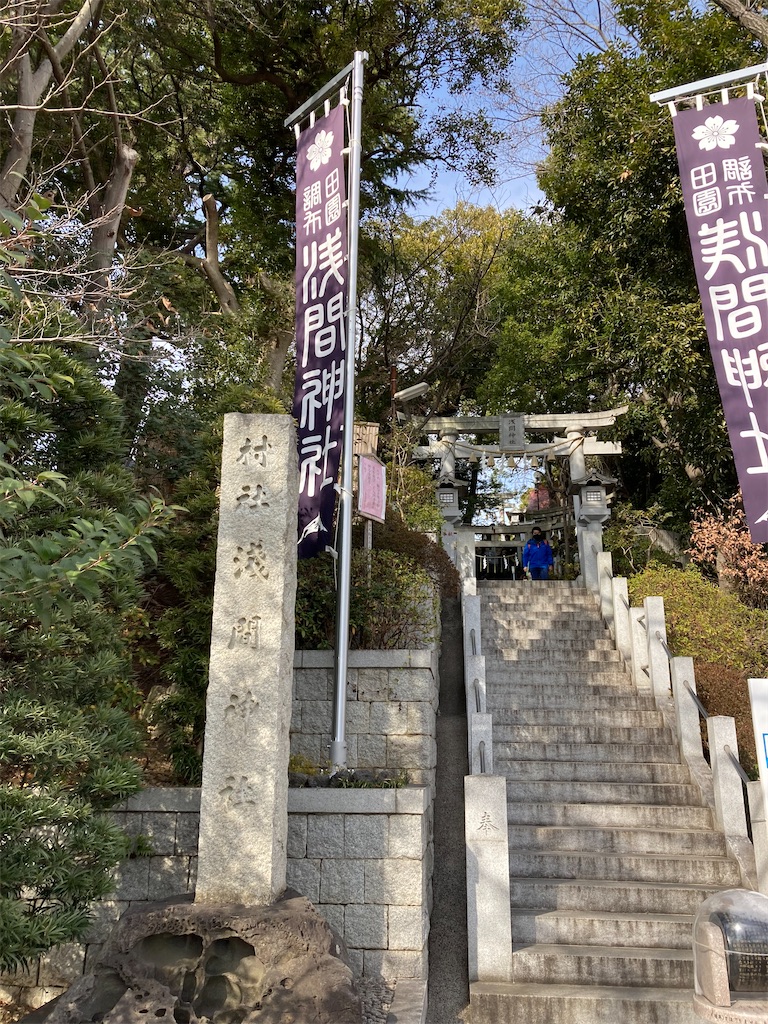 f:id:masaru-arameya:20220129135347j:image f:id:masaru-arameya:20220129135347j:image