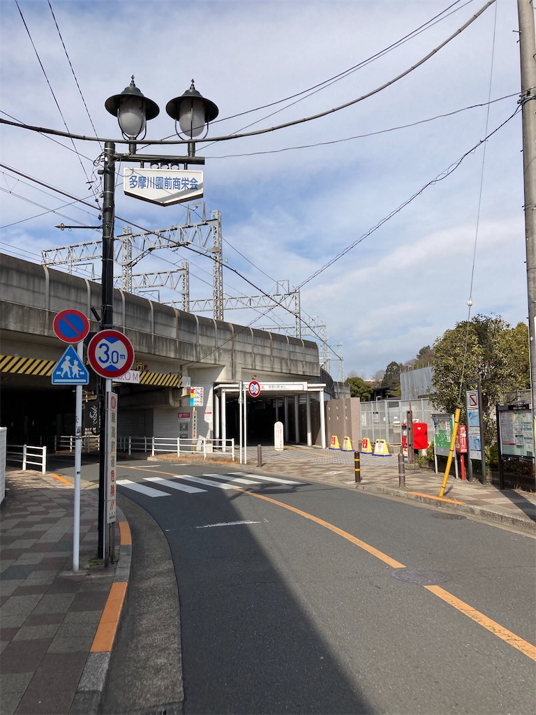 f:id:masaru-arameya:20220129135356j:image f:id:masaru-arameya:20220129135356j:image