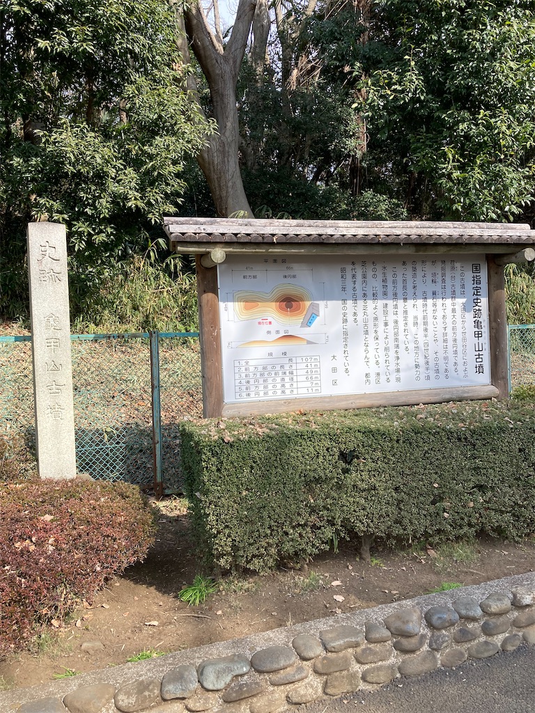 f:id:masaru-arameya:20220129135702j:image f:id:masaru-arameya:20220129135702j:image