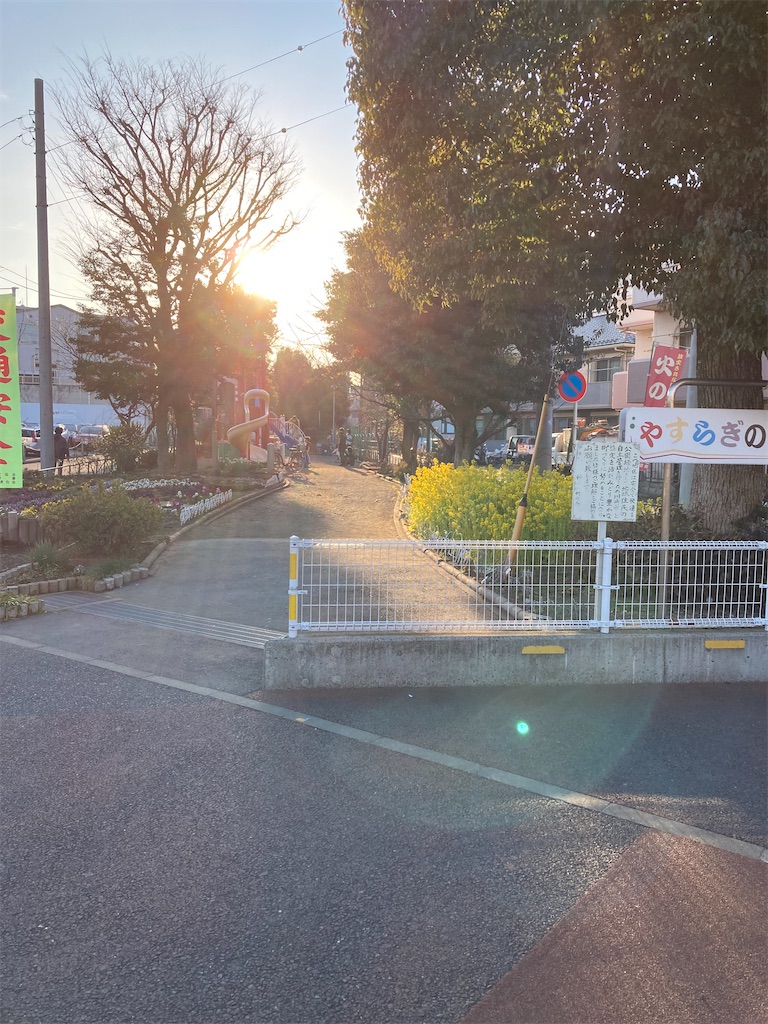 f:id:masaru-arameya:20220212184920j:image f:id:masaru-arameya:20220212184920j:image