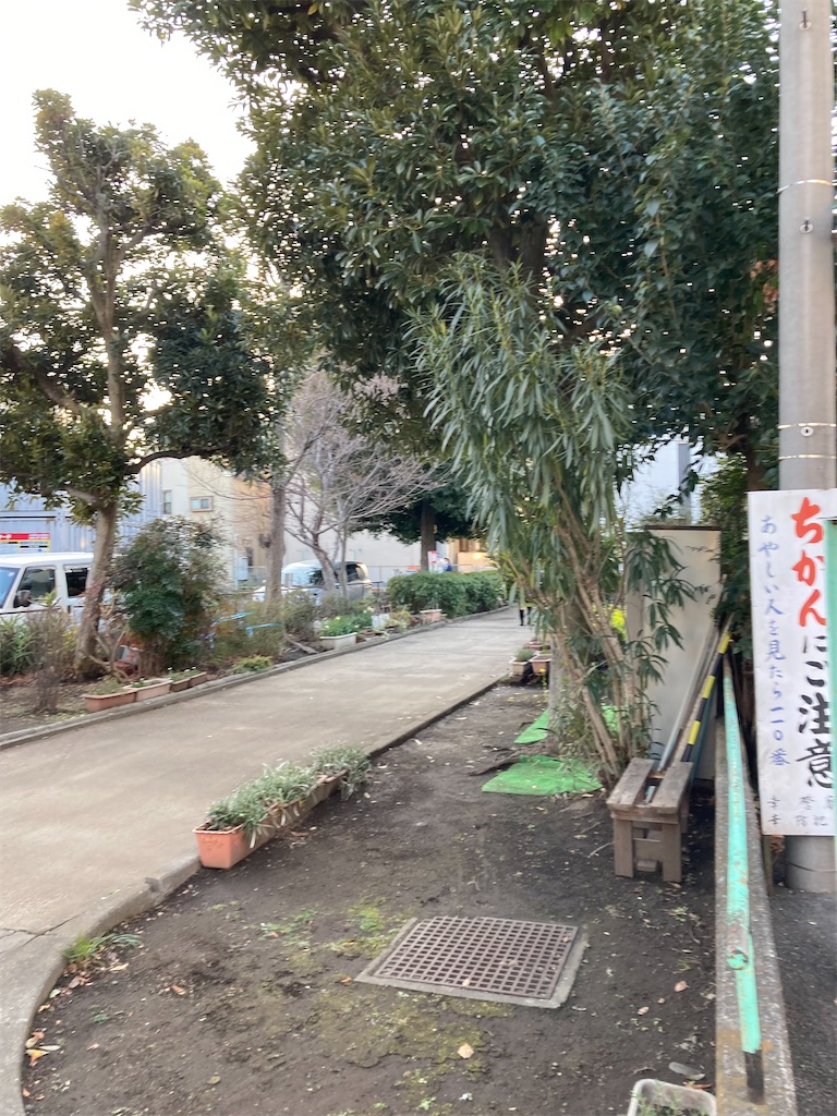 f:id:masaru-arameya:20220212185802j:image f:id:masaru-arameya:20220212185802j:image