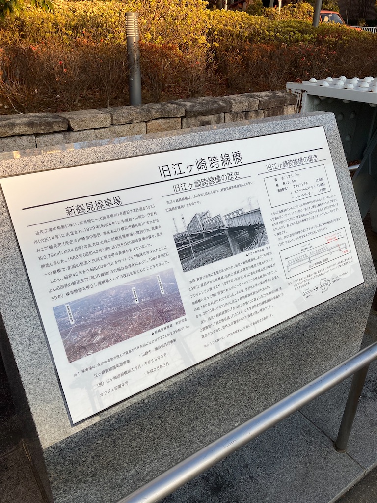 f:id:masaru-arameya:20220212190225j:image f:id:masaru-arameya:20220212190225j:image