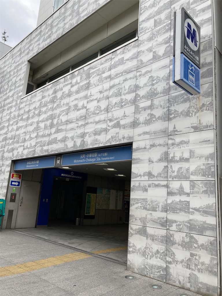 f:id:masaru-arameya:20220215144311j:image f:id:masaru-arameya:20220215144311j:image