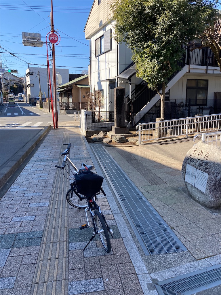 f:id:masaru-arameya:20220226150845j:image f:id:masaru-arameya:20220226150845j:image