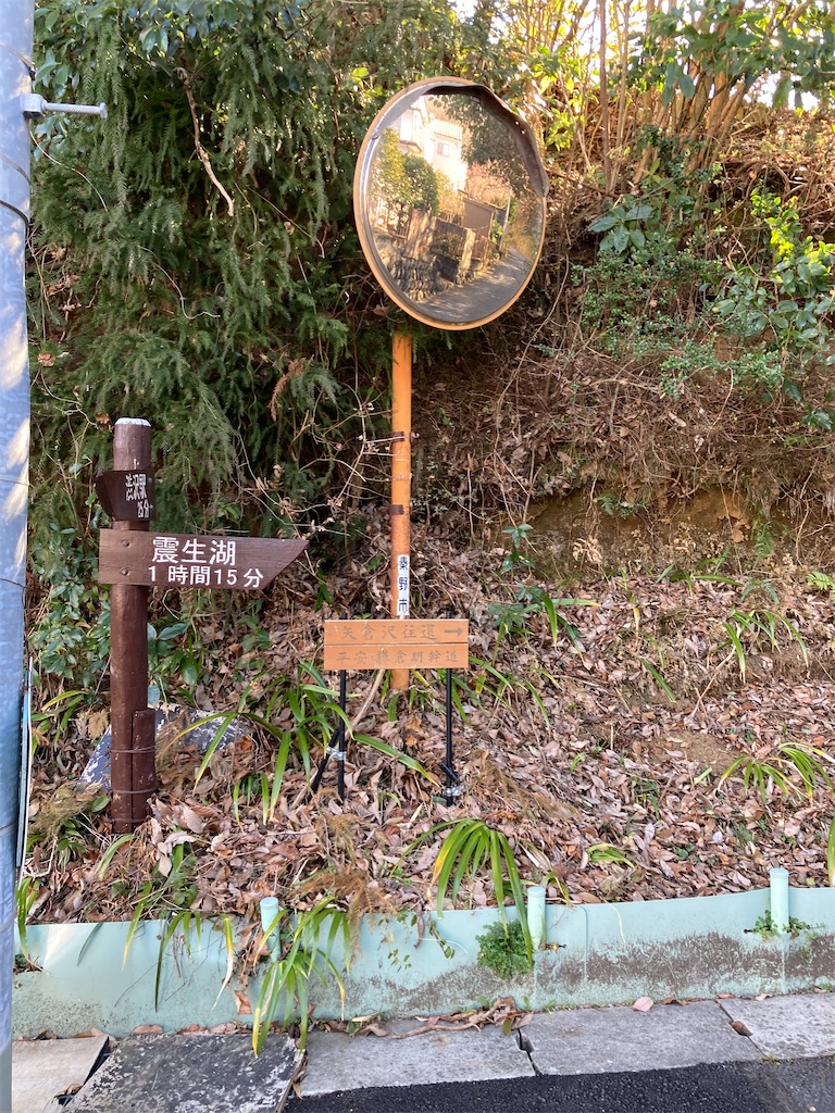 f:id:masaru-arameya:20220226150911j:image f:id:masaru-arameya:20220226150911j:image