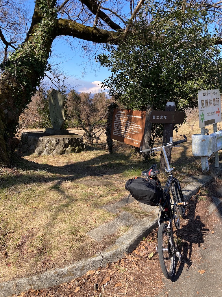 f:id:masaru-arameya:20220226151425j:image f:id:masaru-arameya:20220226151425j:image