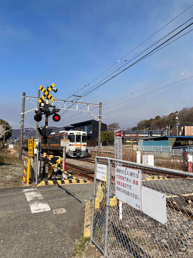 f:id:masaru-arameya:20220226151813j:image f:id:masaru-arameya:20220226151813j:image