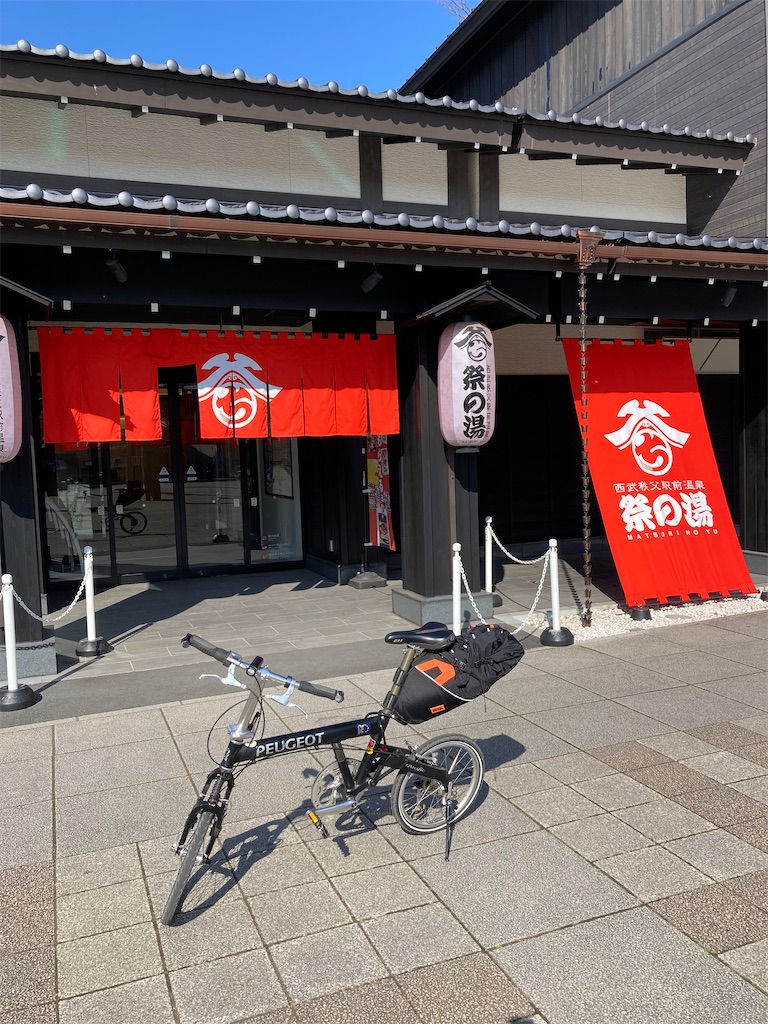 f:id:masaru-arameya:20220228070031j:image f:id:masaru-arameya:20220228070031j:image