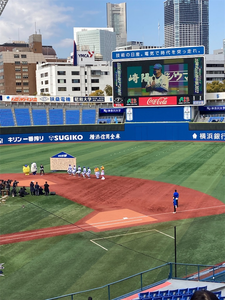 f:id:masaru-arameya:20220304173614j:image f:id:masaru-arameya:20220304173614j:image