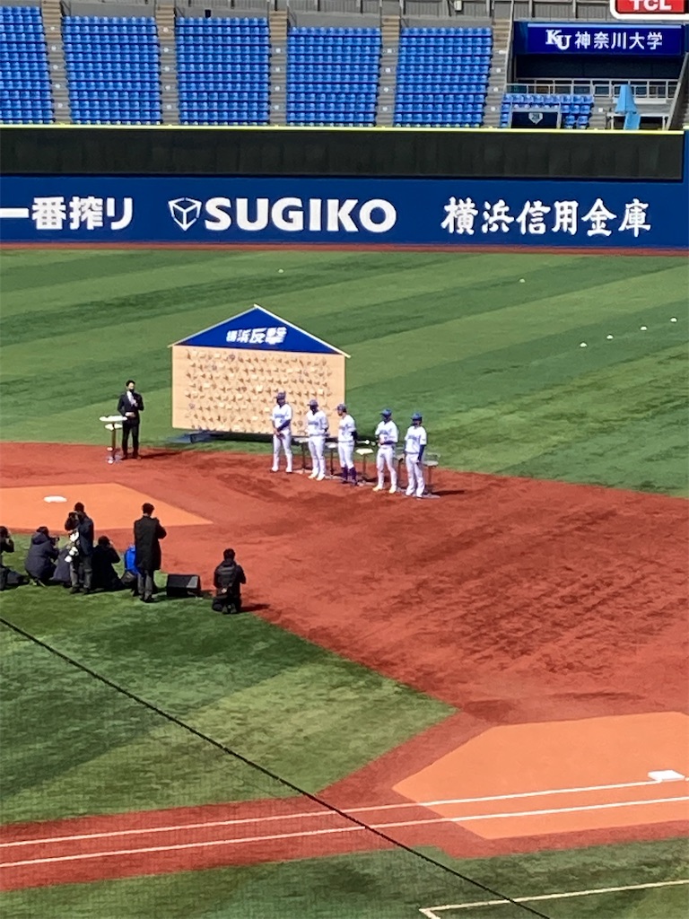 f:id:masaru-arameya:20220304173617j:image f:id:masaru-arameya:20220304173617j:image