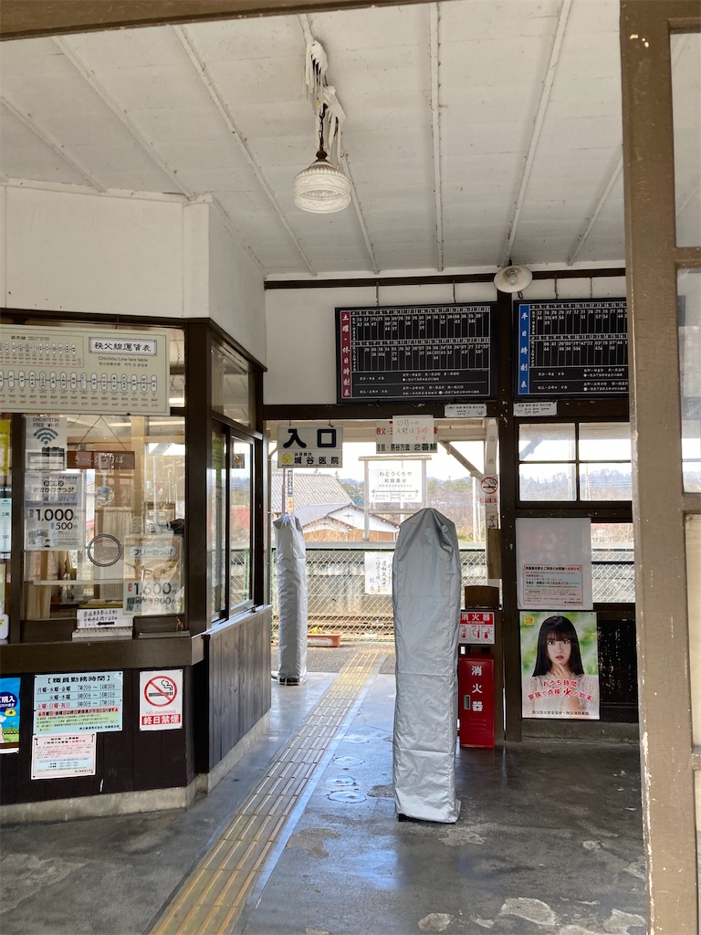 f:id:masaru-arameya:20220306071236j:image f:id:masaru-arameya:20220306071236j:image