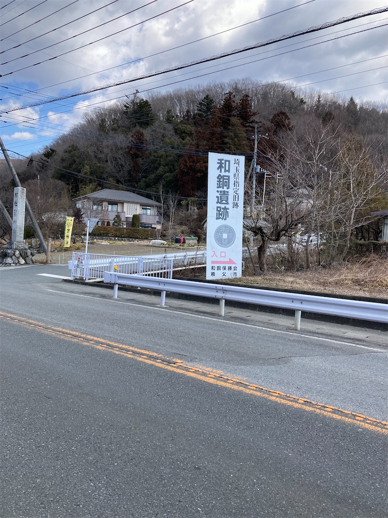 f:id:masaru-arameya:20220306071336j:image f:id:masaru-arameya:20220306071336j:image