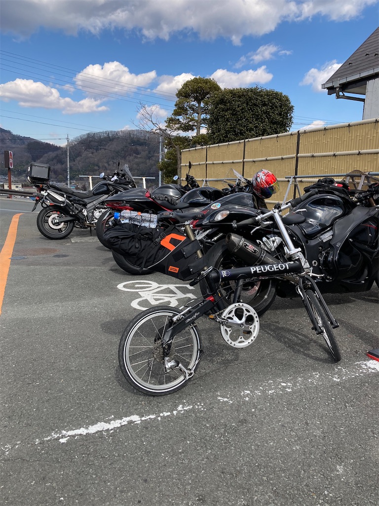 f:id:masaru-arameya:20220306071444j:image f:id:masaru-arameya:20220306071444j:image