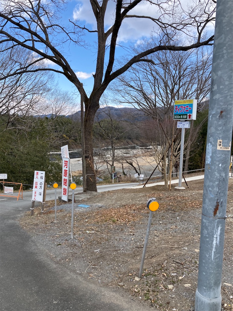 f:id:masaru-arameya:20220306071532j:image f:id:masaru-arameya:20220306071532j:image