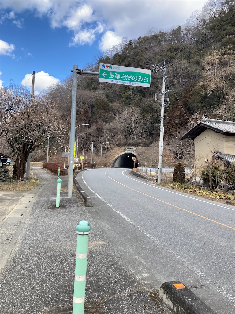 f:id:masaru-arameya:20220306071755j:image f:id:masaru-arameya:20220306071755j:image